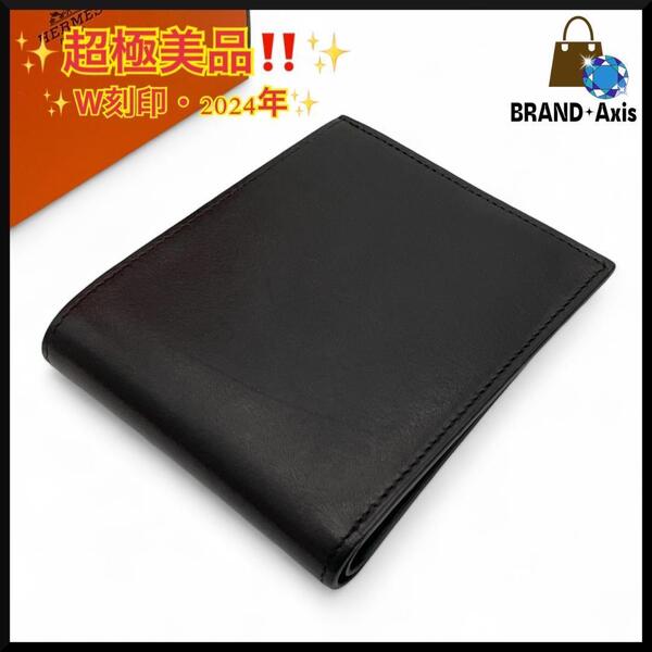 ★【超極美品】エルメス HERMES MC2 コペルニクス シルクイン ヴォースイフト 二つ折り財布 ブラック メンズ レディース W刻印★