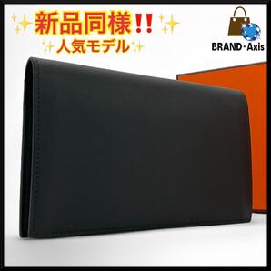 ★【新品同様】エルメス HERMES シチズンツイルロング シルクイン 二つ折り長財布 ブラック □R:2014年 メンズ レディース★