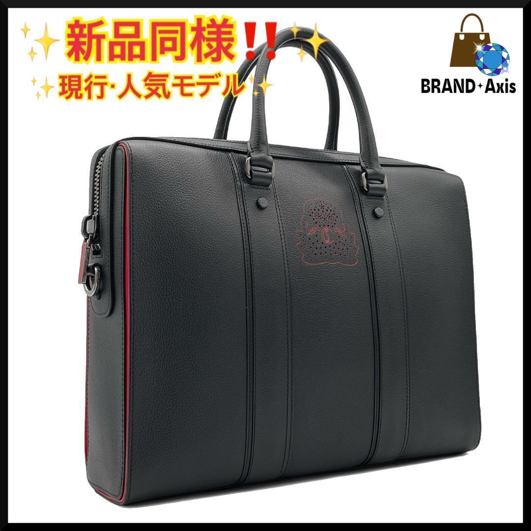 Yahoo!オークション - BRAND☆Axisさんの出品リスト