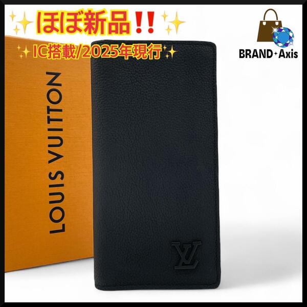 ★【ほぼ未使用】ルイヴィトン Louis Vuitton アエログラム トリヨン ポルトフォイユ・ブラザNM 二つ折り長財布 M69980★