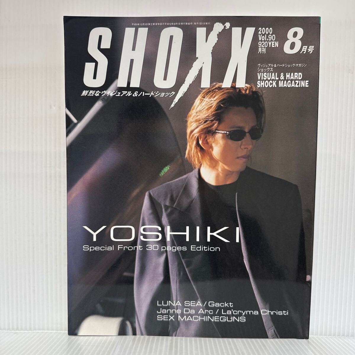 2025年最新】Yahoo!オークション - SHOXX(ジャパニーズポップス