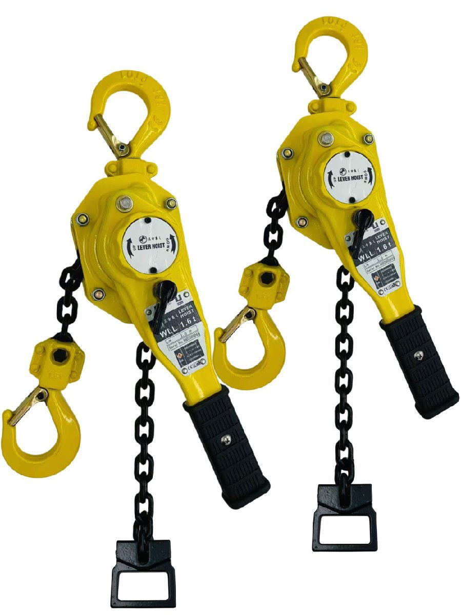 レバーブロック1.6t値下げ 楽天市場】レバーブロック キトー 1．6の通販