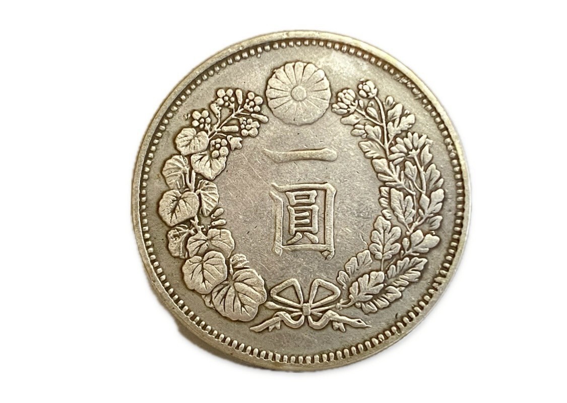 Yahoo!オークション -「銀貨 まとめ」(貿易銀) (近代)の落札相場