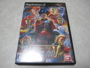 【PS2】 機動戦士ガンダム ギレンの野望 アクシズの脅威V 送料無料。
