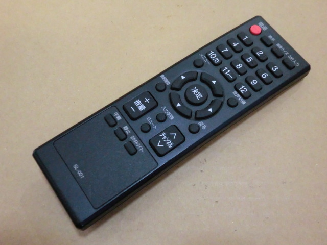 2025年最新】Yahoo!オークション -belson sl-001(リモコン)の