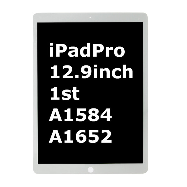 iPad Pro 12.9 iPadPro12.9 インチ 第1世代 1st A1584 A1652 液晶 パネル 白 Sクラス タッチスクリーン交換 修理 リペアパーツ 画面 割れ