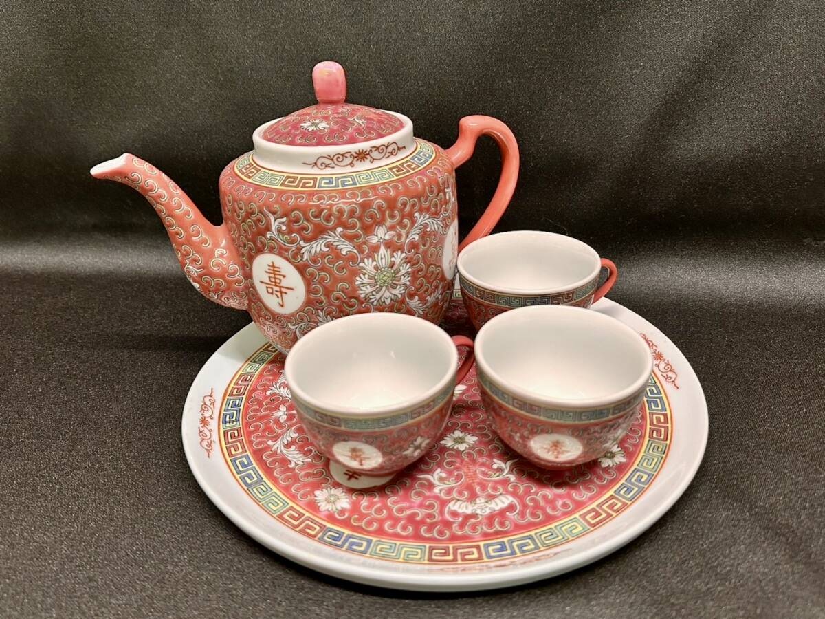 2025年最新】Yahoo!オークション -景徳鎮 カップの中古品・新品
