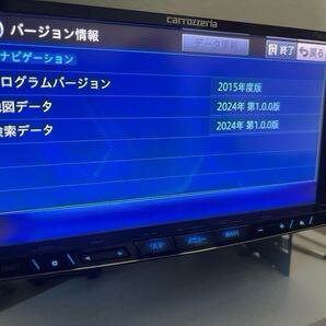 カロッツェリア carrozzeria サイバーナビ AVIC-zh0007系 交換用 HDD 0009 0077 0099 0777 0999 SATA 2024年1.0.0版
