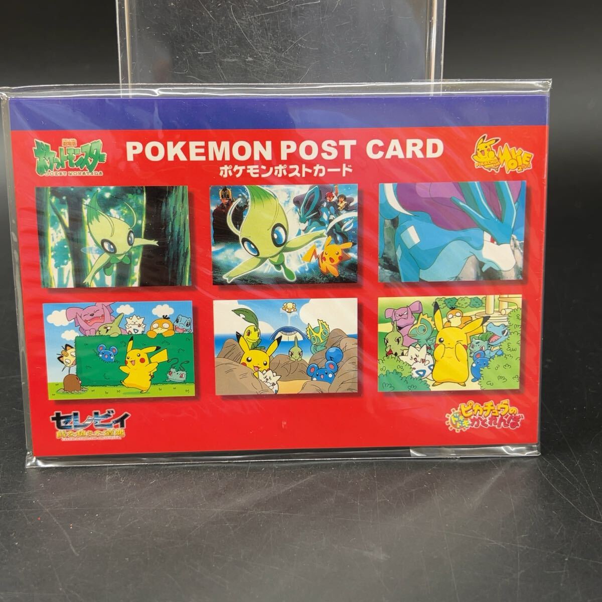 2025年最新】Yahoo!オークション -ポケモンカード トゲピー