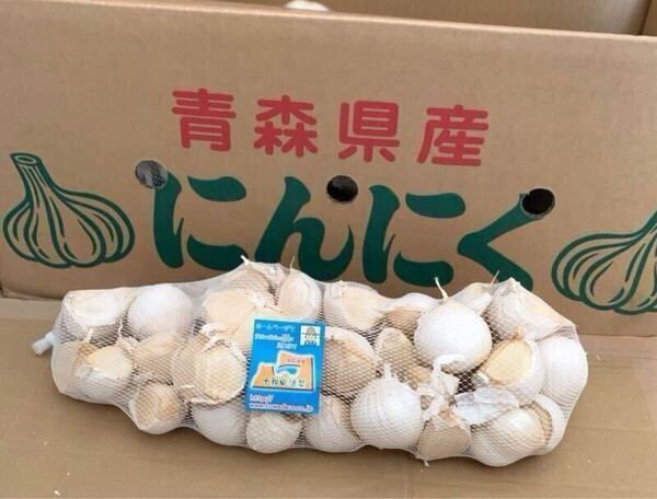 大粒にんにく800g 青森にんにく バラ ホワイト六片種にんにく 国産にんにく 最高級にんにく お徳用 にんにく厳選にんにく