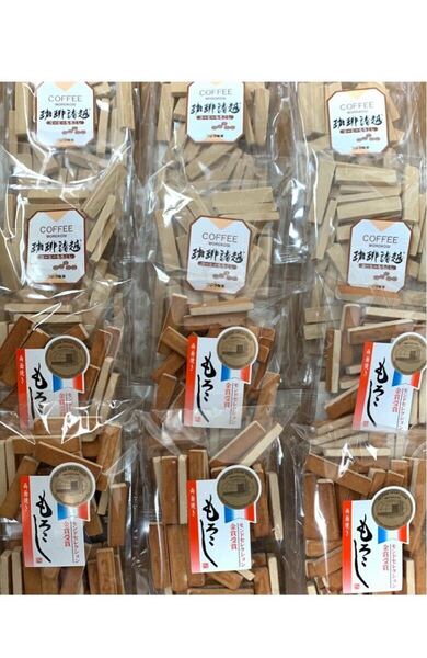 両面焼きもろこし6袋 コーヒーもろこし6袋 和菓子組み合わせ お菓子 焼菓子 お菓子 和菓子 駄菓子 焼き菓子 秋田銘菓 もろこし