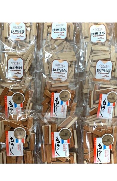 両面焼きもろこし6袋 コーヒーもろこし6袋 和菓子組み合わせ お菓子 焼菓子 お菓子 和菓子 駄菓子 焼き菓子 秋田銘菓 もろこし