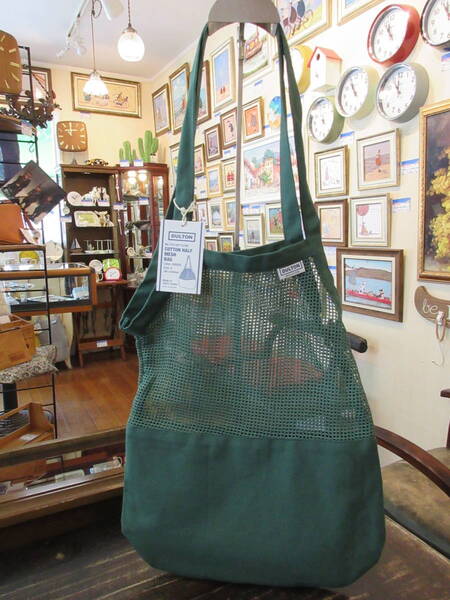 ★ダルトン Cotton half mesh bag Sサイズ GREEN コットンハーフメッシュバッグ★