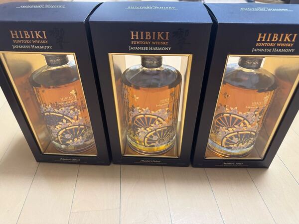SUNTORY サントリー 響 HIBIKI 意匠ボトル ジャパニーズハーモニー マスターズセレクト700ml 43% 冊子 master's select 3本セット