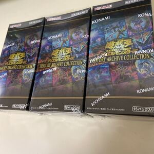 新品未開封品 シュリンク付き 遊戯王 ヒストリーアーカイブコレクション HISTORY ARCHIVE COLLECTION 3BOX