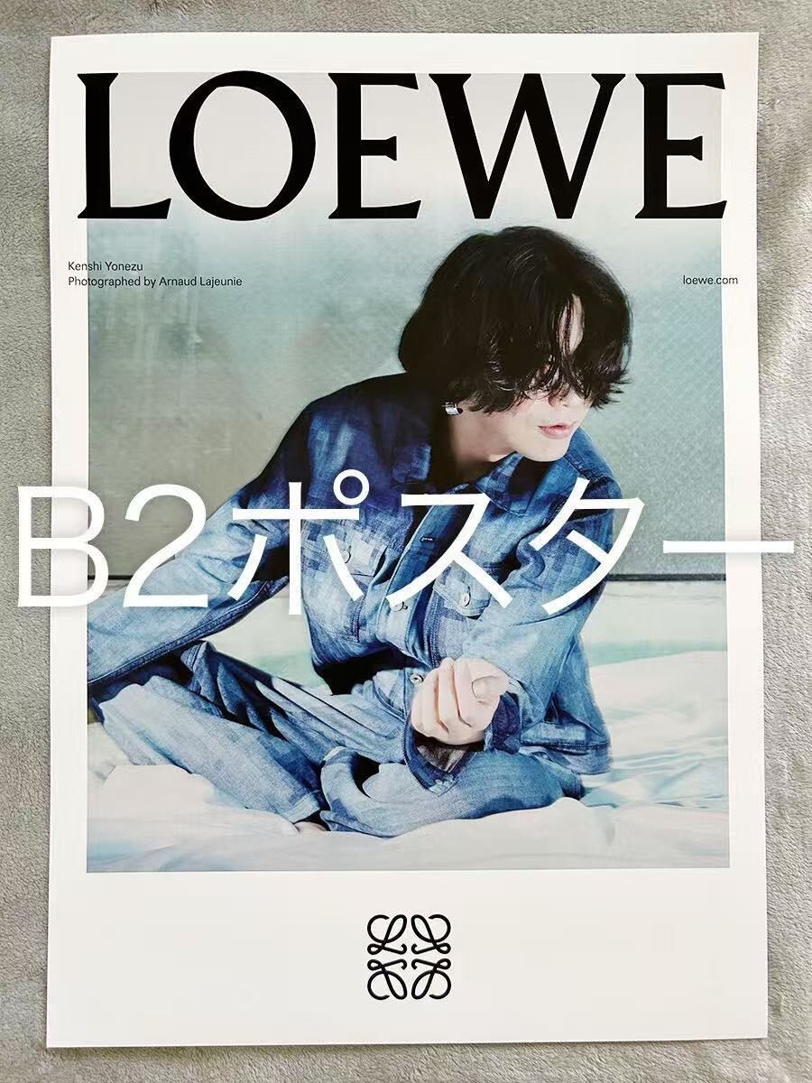 2025年最新】Yahoo!オークション -b2ポスター未使用非売品の中古