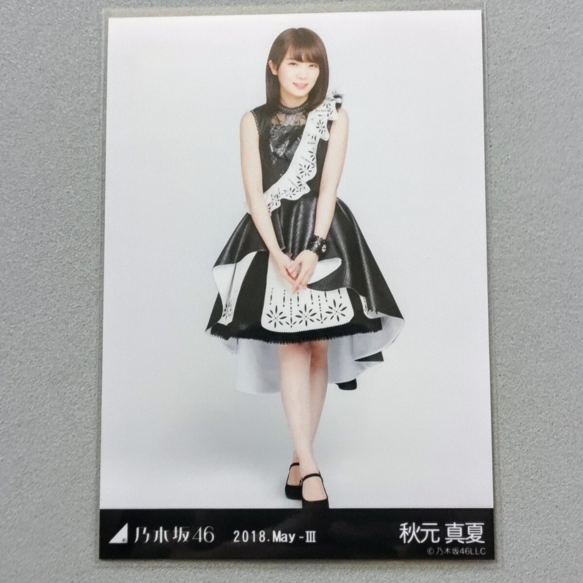 最も信頼できる Yahoo!オークション -「秋元真夏」の落札相場・落札価格 アイドル