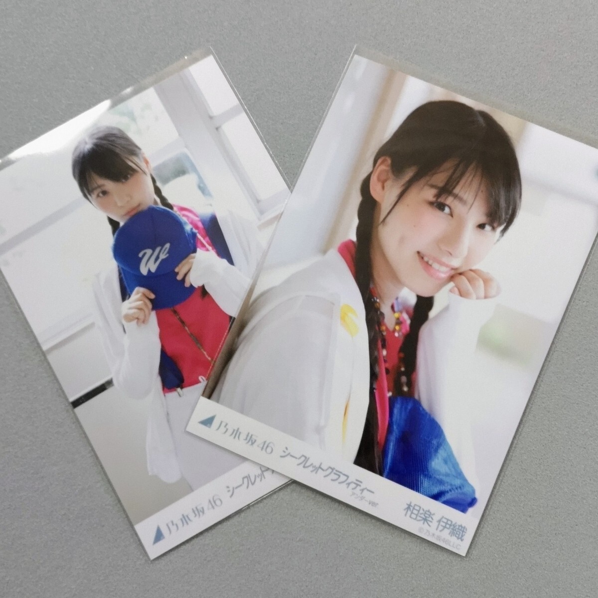 乃木坂46 - 齋藤飛鳥シークレットグラフィティー 生写真の通販