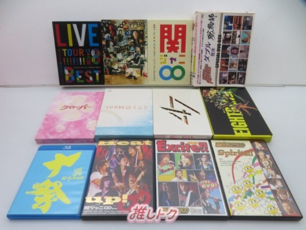 関ジャニ∞ CD45枚セット 関ジャニ∞ DVD CD BD まとめ売り 12タイトル セット (Yahoo