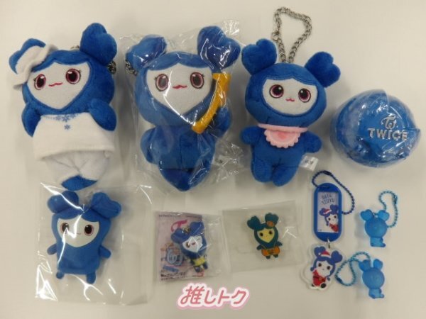 超爆安 Yahoo!オークション -「twiceラブリー」の落札相場・落札価格 アイドル