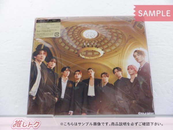 新品未開封】SnowMan RAYS 初回盤A CD＋2DVD｜Yahoo!フリマ（旧