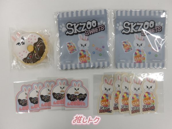 安いStray Kids リービットの通販商品を比較 | ショッピング情報