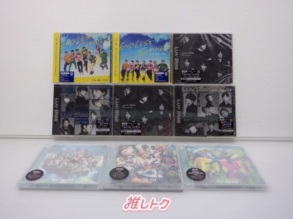 売り切り希望！キスマイCD 未開封も有り ◎