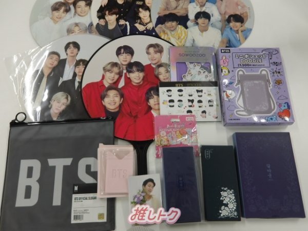 2025年最新】bts まとめ売りの人気アイテム - メルカリ