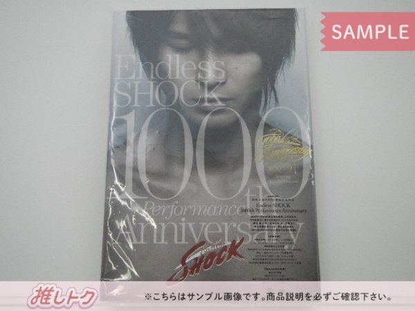 2025年最新】Yahoo!オークション -堂本光一 shock dvdの中古品