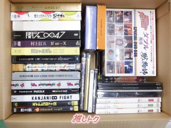 2025年最新】Yahoo!オークション -関ジャニ∞ ブルーレイの中古