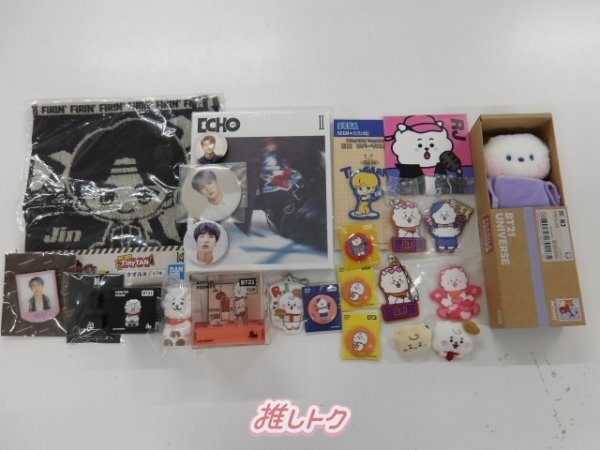 まとめ売り BTS BT21 TATA タタ 26点セット｜Yahoo!フリマ（旧