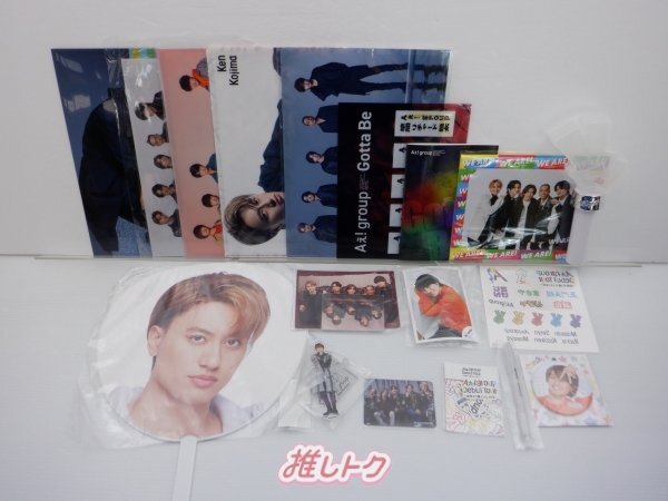 2025年最新】Yahoo!オークション -aぇ!groupの中古品・新品・未