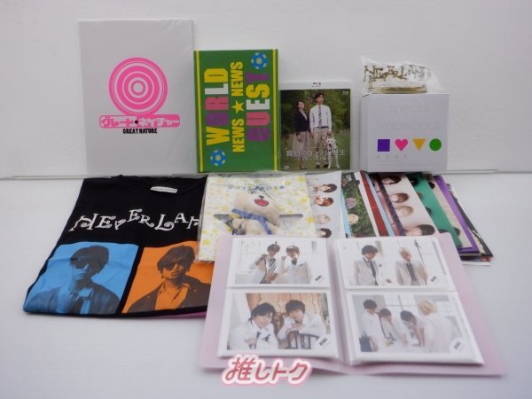 NEWS パンフレット　まとめ売り 2025年最新】news ツアーパンフの人気アイテム - メルカリ