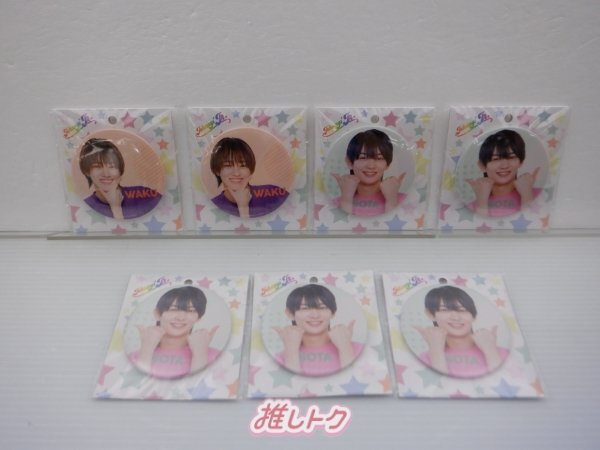 元木湧グッズ③ Yahoo!オークション -「元木湧」(その他) (ジャニーズJr.)の落札