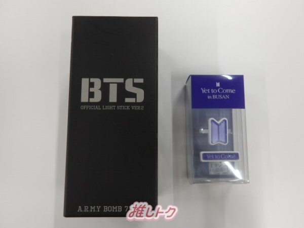 Yahoo!オークション -「bts ペンライト ver.2」の落札相場・落札価格