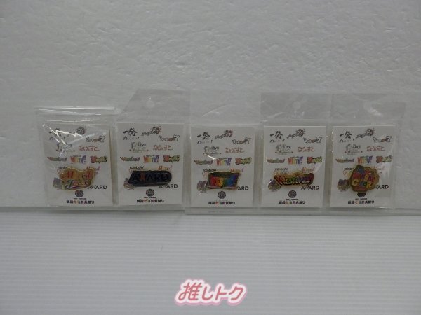 東京モーターショー1997 ピンバッジ 5個セット Yahoo!オークション -「ピンバッジ5点セット」の落札相場・落札価格