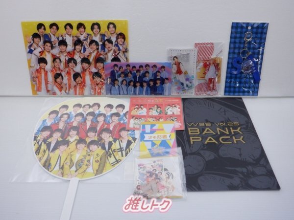 元木湧グッズ③ Yahoo!オークション -「元木湧」(その他) (ジャニーズJr.)の落札
