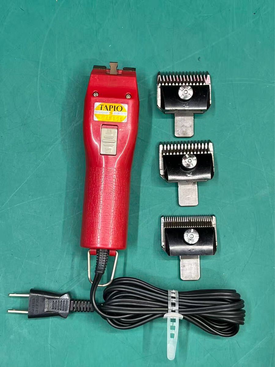 ペット　トリミング用　スピーディク　クリッパータピオ　 SP-3 楽天市場】【送料無料！】スピーディク TAPIO（タピオ）SP-3
