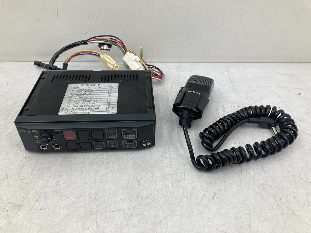 2025年最新】Yahoo!オークション -sdm-04の中古品・新品・未使用