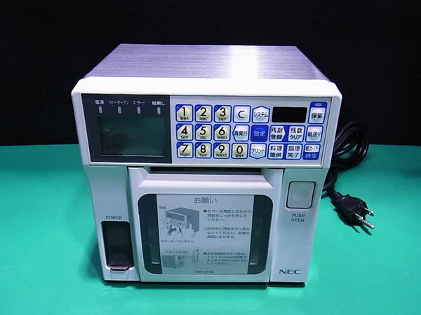 ■■【即決】NEC キッチンプリンター PP3710 通電確認OKな程度の良いUSED品!