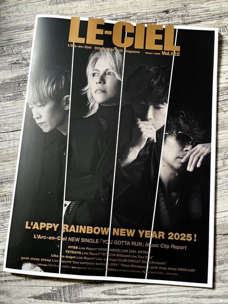 ■FC限定■ 美品 会報誌 LE-CIEL Vol.122 L'Arc~en~Ciel ファンクラブ ラルクアンシエル L'Arc-en-Ciel hyde tetsuya ken yukihiro