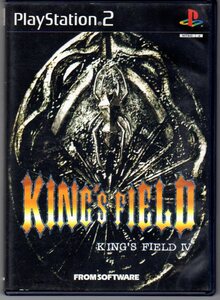 PS2◆KING’S FIELD IV キングスフィールド4