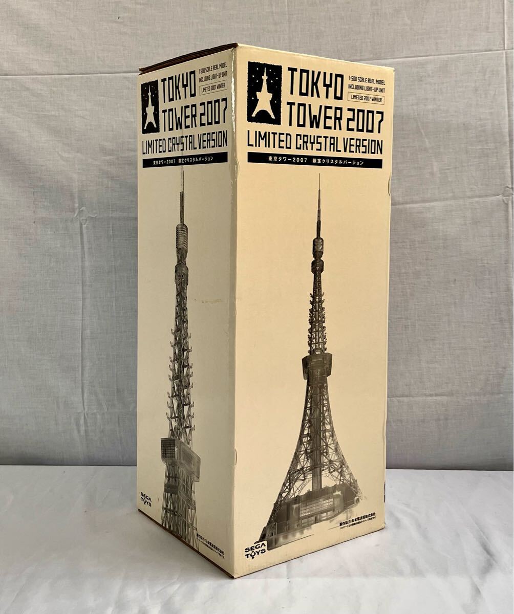 セガトイズ　東京タワー　2007 限定クリスタルバージョン Amazon | 東京タワー2007 限定クリスタルバージョン | おもちゃ