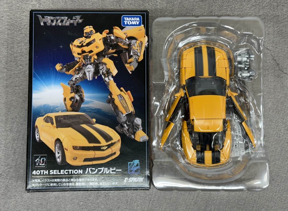 トランスフォーマー　バンブルビー5体セット(中古現状品) トランスフォーマー スタジオシリーズ オートボット5体セット