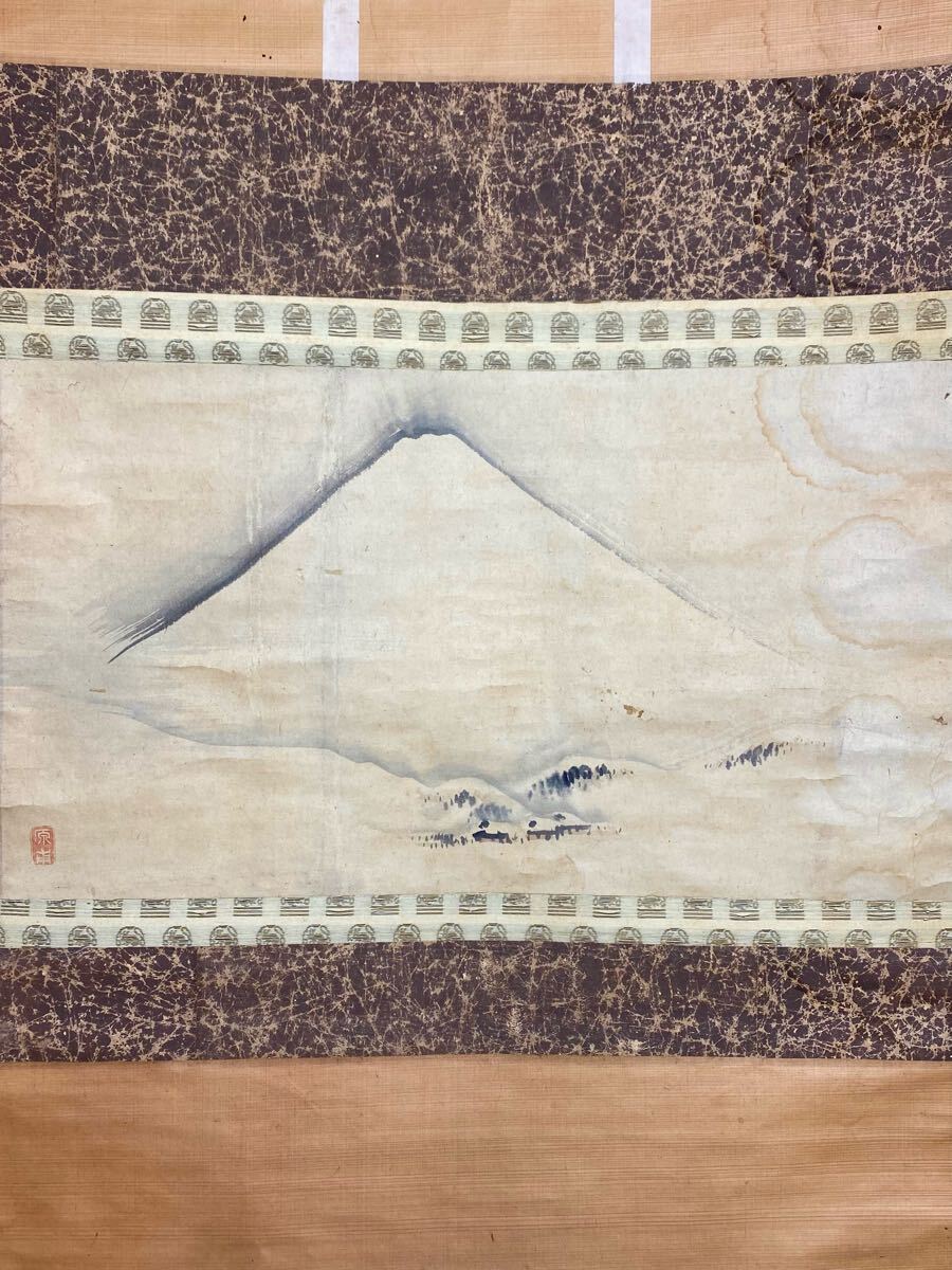 2025年最新】Yahoo!オークション -魚 絵画の中古品・新品・未