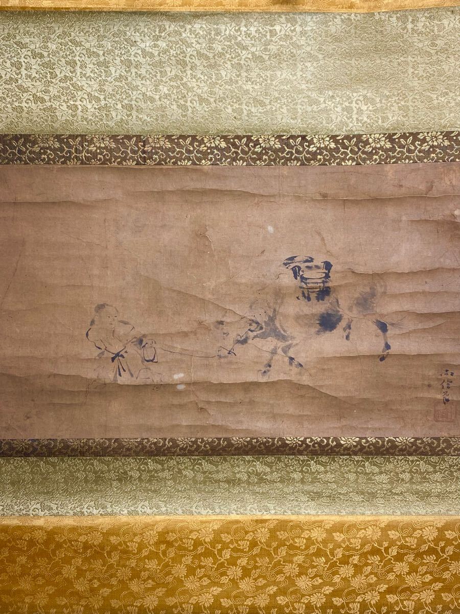 2025年最新】Yahoo!オークション -#魚(絵画)の中古品・新品・未