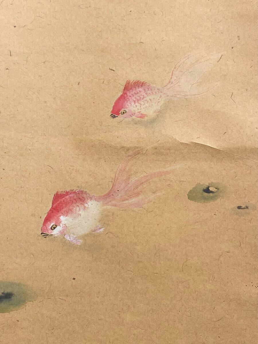 2025年最新】Yahoo!オークション -魚 絵画の中古品・新品・未