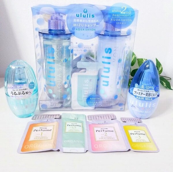ululis ウルリス シャンプー トリートメント ウルリス ヘアオイル ヘアミルク セット 未使用品