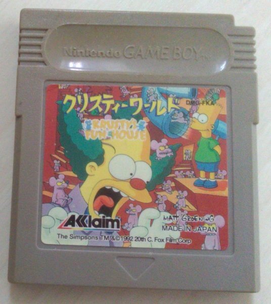 【匿名発送・追跡番号あり】 ヤケあり クリスティワールド クリスティーワールド ゲームボーイ