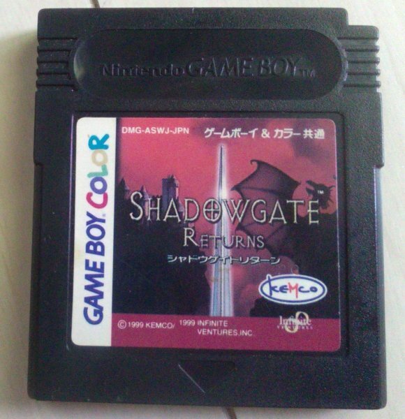 【匿名発送・追跡番号あり】 シャドウゲート シャドウゲイト リターン ゲームボーイ